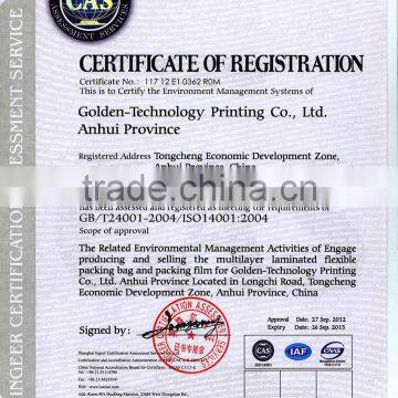 ISO14001