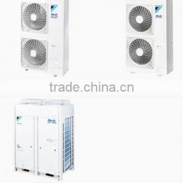 Daikin Multi Split Outdoor Air Conditioner