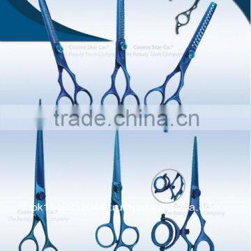 Professional Barber Shears Titanium Color