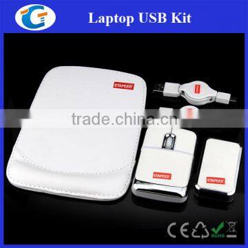 USB computer set white leather for high class premium gifts set