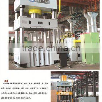 WEILI MACHINERY Top Quality Four Column deep drawing hydraulic press machien