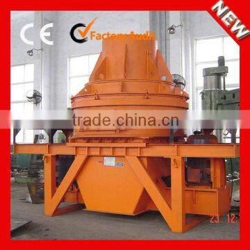 ZOONYE High Capacity Small Sand Making Machine