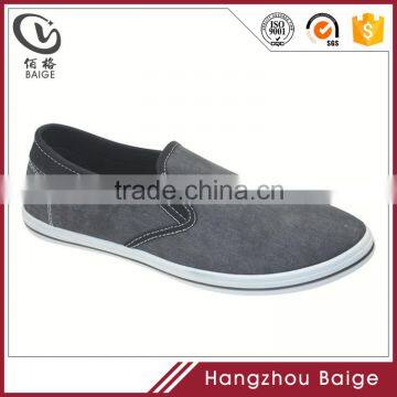 White canvas slip-on shoes wholesale shoes factory china