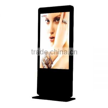 46 Inch All In One PC Information Interactive Kiosk