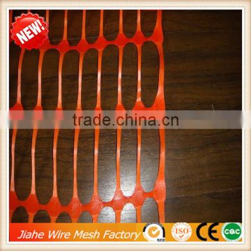 plastic orange construction safety nets