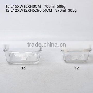 Hotsale Food Grade 400ml Round Glass Airtight Preserving Box/storage Bowl