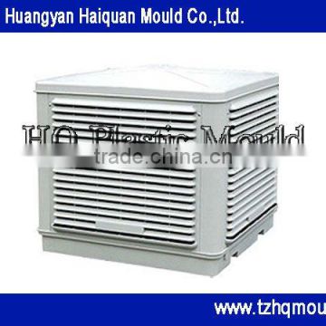 air cooler mould , plastic injection mould,air cooler house hold appliance mould