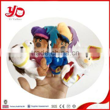 Cute and Cheap Plush Doll Finger Puppet, Plush Finger Puppet photo-4