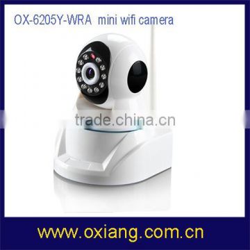 New OX-6205Y-WRA wireless ip cctv camera