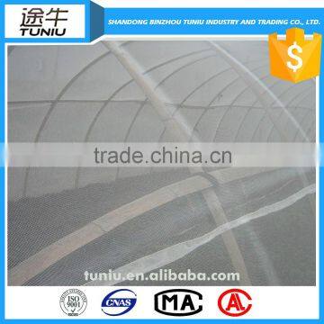 Hdpe Vegetable Agriculture Insect Proof Net Quality Choice photo-3