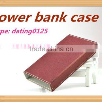 2015 Excellent quality most popular leather power bank pouchs