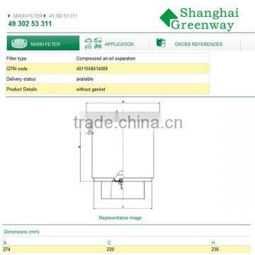 MANN 4930253311 Air/oil Separators for SULLAIR 529884