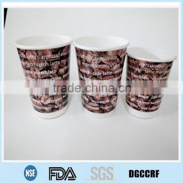 12oz,16oz coffee cups/paper cups/double wall style/coffee bean logo with letter