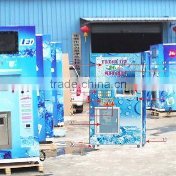 Full Automatic Bag Ice And Bulk Ice Vending Machine/ Outdoor Ice Vending Machine/ Coin And IC Card Operate Ice Vending Machine photo-6