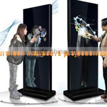 touch screen kiosk enclosure/China supplier