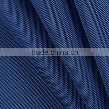 1680D PVC Coated Oxford Fabric