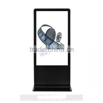 65" rounded infrared touch screen android vertical LCD advertising player