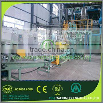 coal packaging line fully automatied