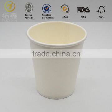 Disposable Printed Paper Coffee Cup Sleeves photo-2