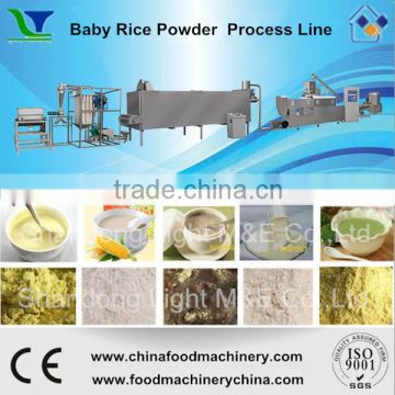 Nutritional Brown Milk Mix Baby Rice Powder Making Machine                        
                                                Quality Choice