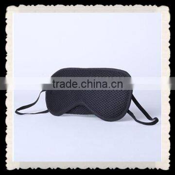 Camping Bamboo Charcoal Sleeping Cover Eye Mask
