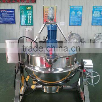 50-1000L Fixed Jacket Kettle