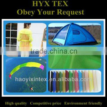 10D ultra-thin nylon fabric