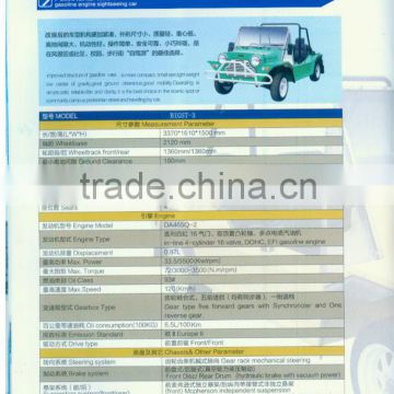 electrci power mini moke body parts