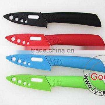 3"inch Ceramic knife with sheath