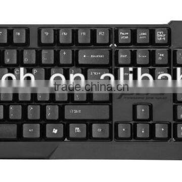 Newest 2.4G Wireless mouse&keyboard combo