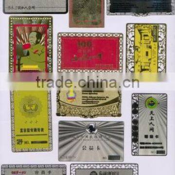 Low Price Personal Metal Business Card