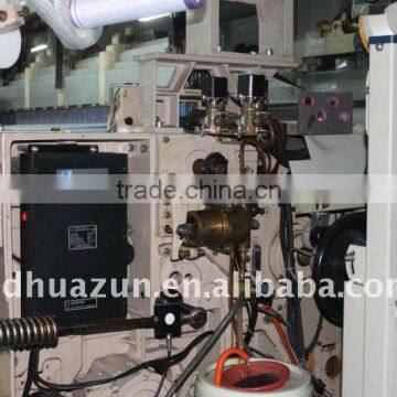 RJW-851-170 Water Jet Loom With Double Nozzle Electric Feeder With Plain Shedding photo-5