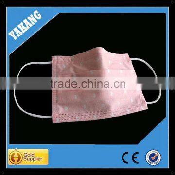 Colorful Surgical Disposable Non-woven Face Mask