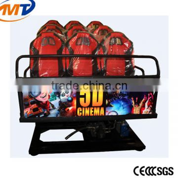 Original factory supply 9 seats 9d cinema simulator and 5d pneumatic system cinema 5 d