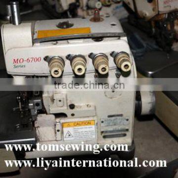 Good quality mo-6700 overlock upholstery sewing machines for sale