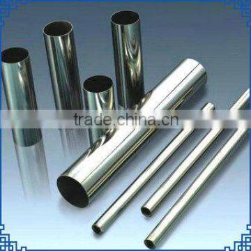 bright stainless steel decorative tube