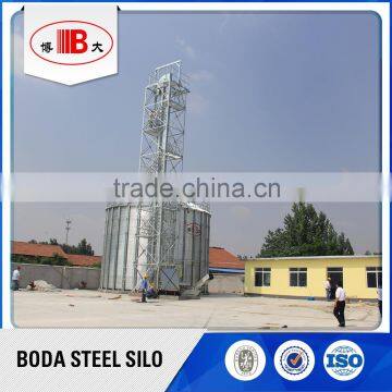 wheat flat bottom flour mill silo