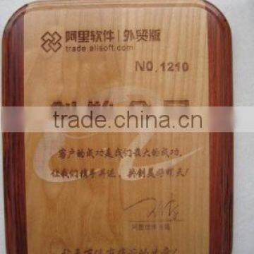 Alibaba Original Member