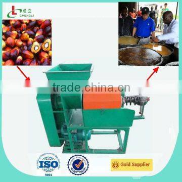 palm kernel oil processing machine