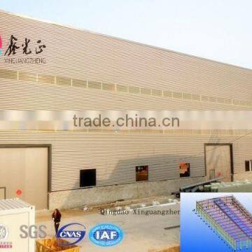 Portal Steel of Sale photo-2