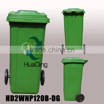 120 liter industrial plastic waste bin price