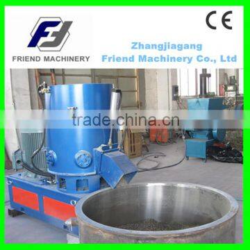 PP PE Film Agglomerator With CE