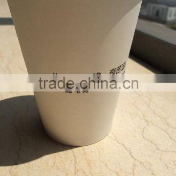 Single Wall PE Coated Paper Cup for Hot Drinking