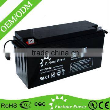 Lead Acid Battery Manufacturer 12 Volt Batteries 12v 150ah Sealed Lead Acid Batterys