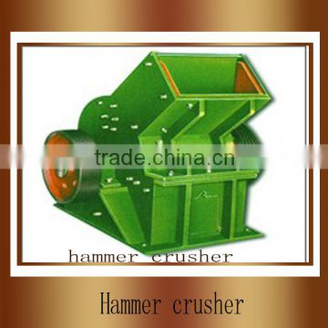 2014 new china supplier produce heavy construction equipment stone hammer crusher