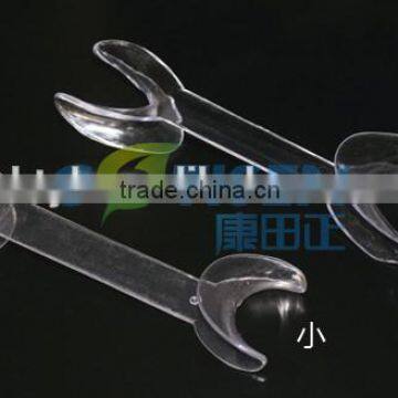 Double Head Dental Cheek Retractor