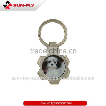 Sublimation Promotion Keychain (SFS-G04_09)