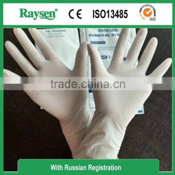 Medical Absorbable Suture Type and Medical Adhesive & Suture Material Properties Extra Long Latex Medical Gloves