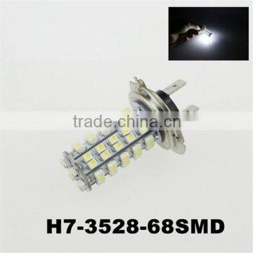 superwhite halogen lamp 12v25w