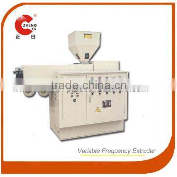 Single Screw Plastic Extruding Machinery